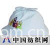 上海群冠纺织服饰有限公司 -童帽